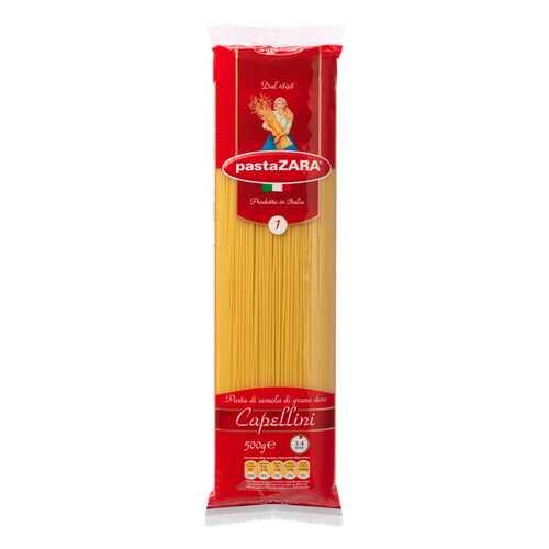 Макаронные изделия Capellini PastaZara 500 г в Ариант