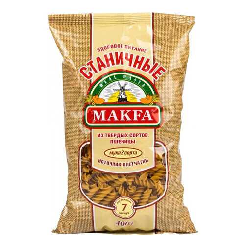 Макаронные изделия Makfa спирали станичные 400 г в Ариант