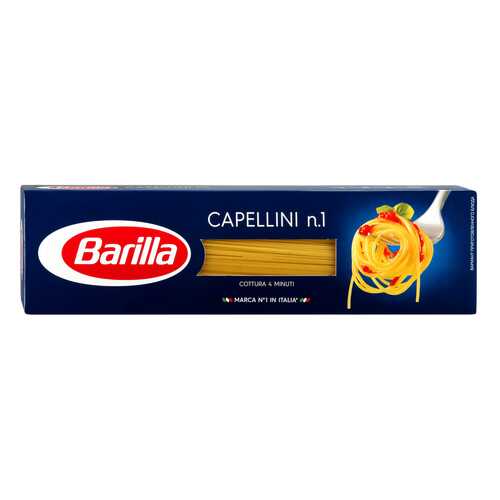 Макароны Barilla Capellini n.1 высший сорт 450 г в Ариант