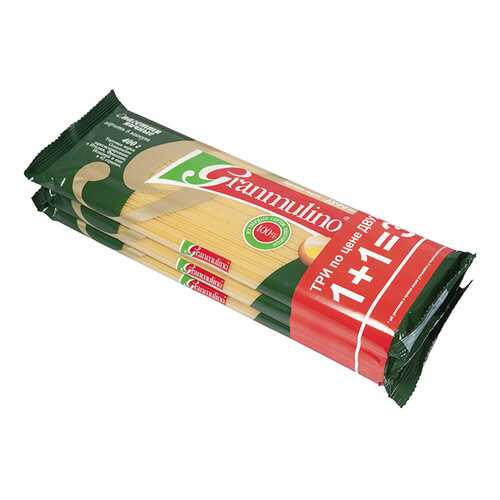 Макароны Granmulino спагетти яичные смотка 3*400 г в Ариант