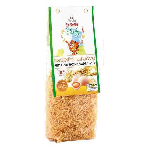 Макароны pasta la Bella baby вермишелька яичная в Ариант