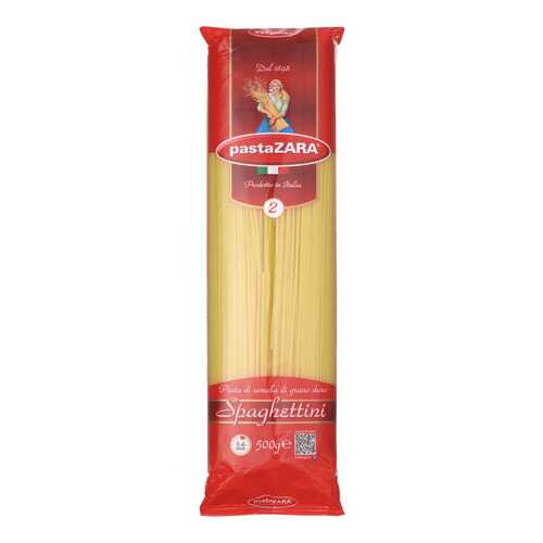 Макароны Pasta Zara №2 спагетти средние 500 г в Ариант