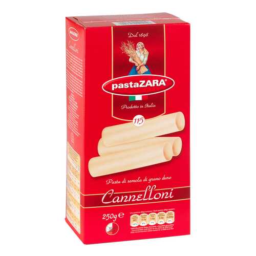 Макароны Паста Зара Каннеллони 250 г в Ариант