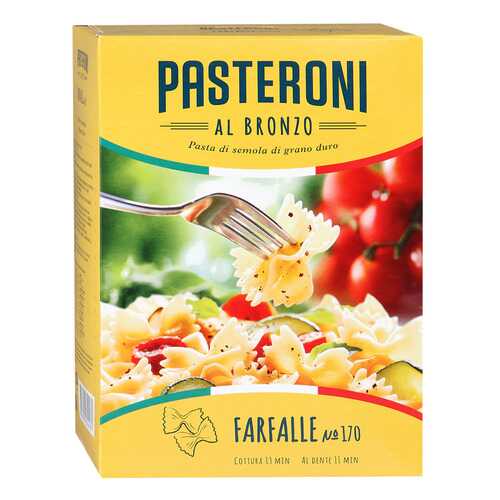 Макароны Pasteroni farafalle №170 бабочки 400 г в Ариант