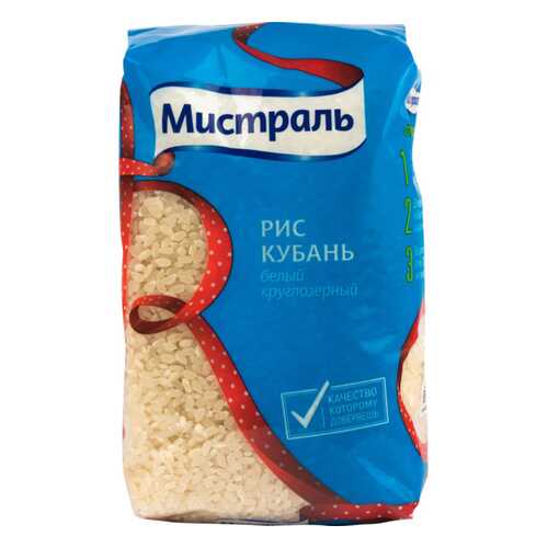 Рис кубань Мистраль белый круглозерный 900 г в Ариант