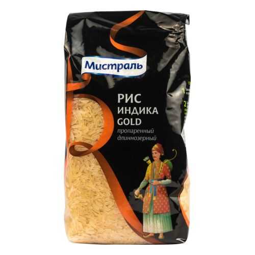 Рис Мистраль длиннозерный индика gold пропаренный 1 кг в Ариант