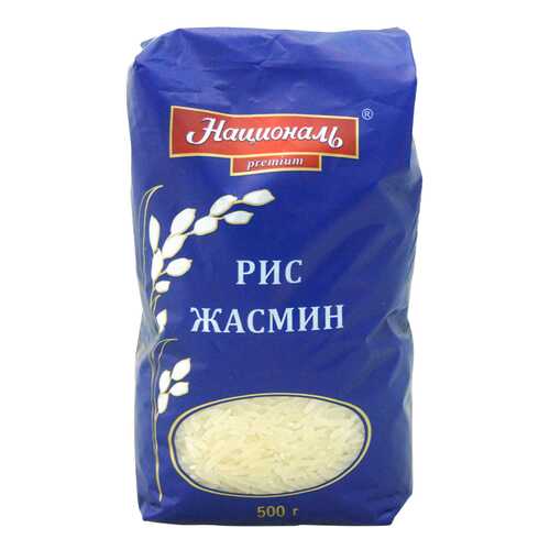 Рис Националь жасмин 500 г в Ариант