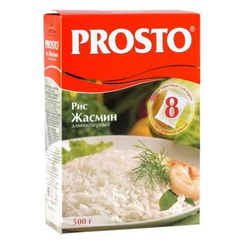 Рис Prosto жасмин длиннозерный в пакетиках 500 г в Ариант