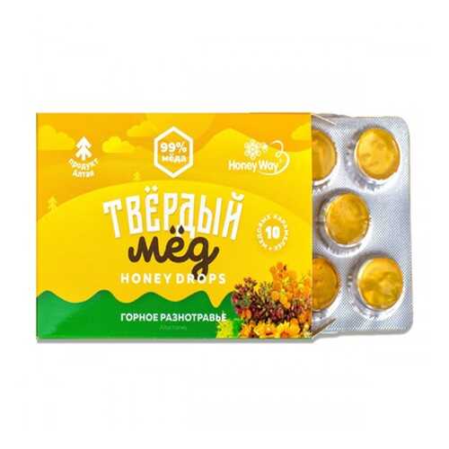 Карамель медовая Honey Way Твердый мед Горное разнотравье 30г в Ариант