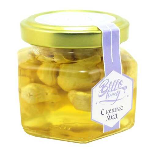 Кешью в меду BelloHoney 120 мл в Ариант