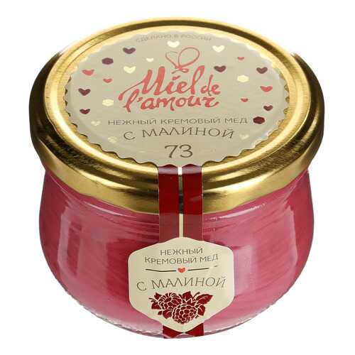 Мед Miel de Lamour кремовый с малиной 250 г в Ариант