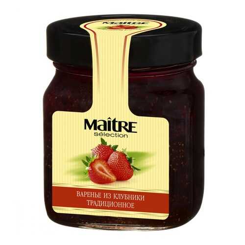 Варенье домашнее Maitre selection Клубника, 375 гр в Ариант