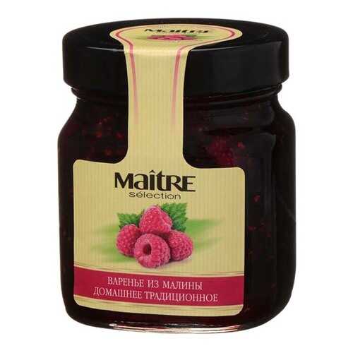 Варенье из малины Maitre 375 г, Македония в Ариант
