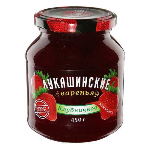 Варенье Лукашинские из клубники 450 г Россия в Ариант