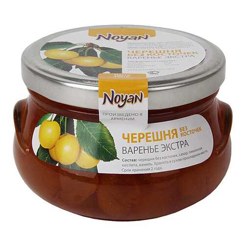 Варенье Noyan белая черешня 450 г Армения в Ариант