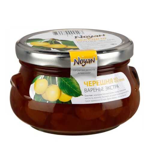 Варенье Noyan из черешни без косточек 450 г в Ариант