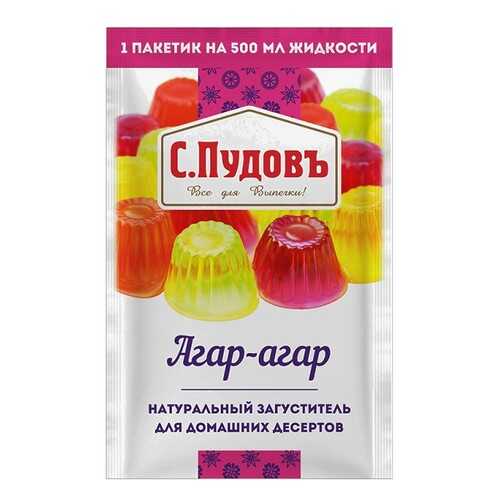 Агар-агар С.Пудовъ 7 г в Ариант