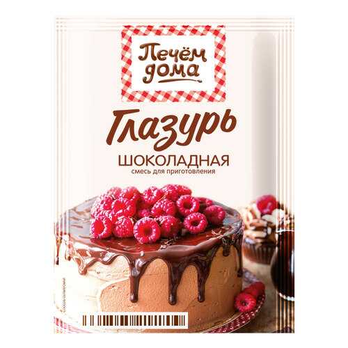 Глазурь печем дома Русский Продукт шоколадная 90 г в Ариант