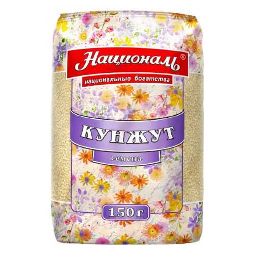 Кунжут Националь семена 150 г в Ариант
