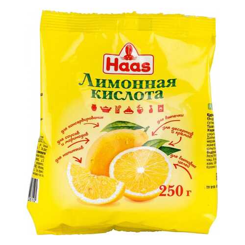 Лимонная кислота Haas 250 г в Ариант