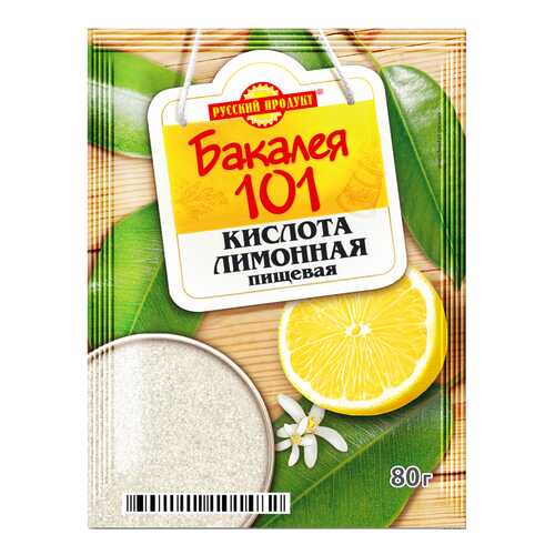 Лимонная кислота пищевая Бакалея 101 Русский продукт 80 г в Ариант