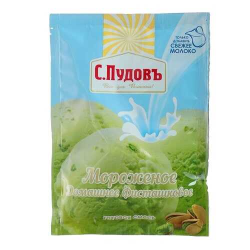 Мороженое домашнее фисташковое С.Пудовъ 70 г в Ариант