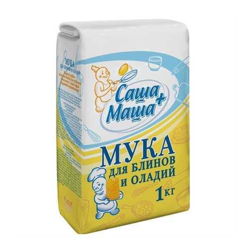 Мука для блинов и оладий Саша+Маша 1 кг в Ариант