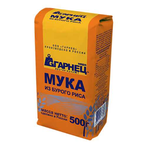 Мука Garnec из бурого риса в Ариант