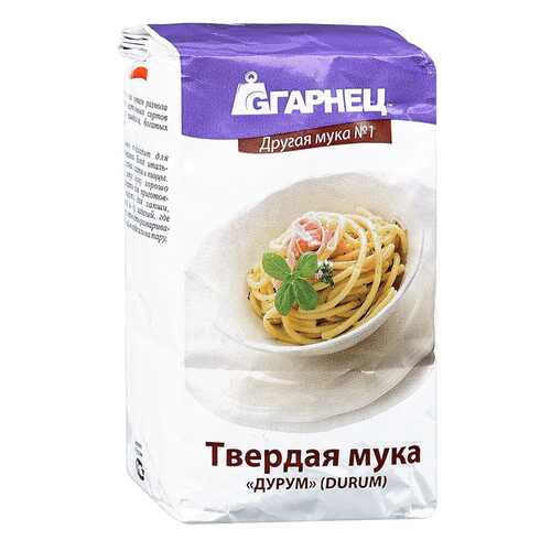 Мука Гарнец пшеничная твердая дурум 500 г в Ариант
