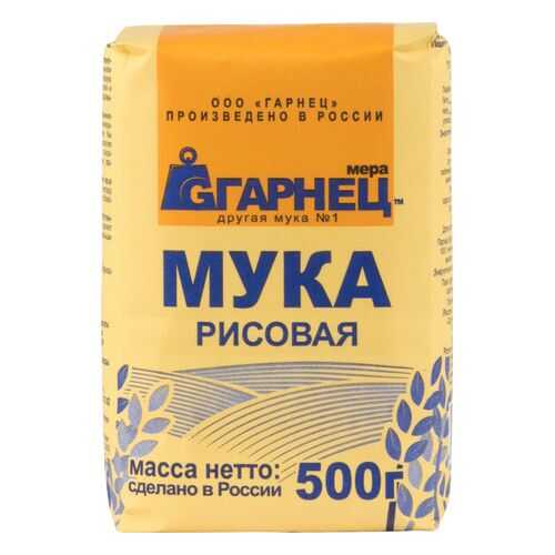 Мука Гарнец рисовая 500 г в Ариант