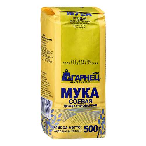 Мука Гарнец соевая дезодорированная 500 г в Ариант