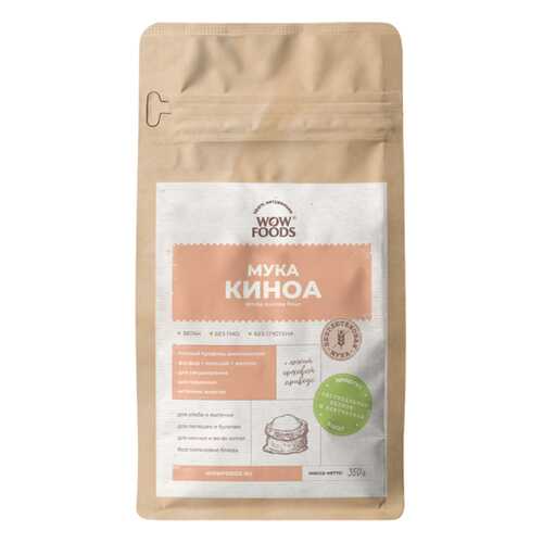 Мука из киноа WOWFOODS цельнозерновая мука 350 г в Ариант