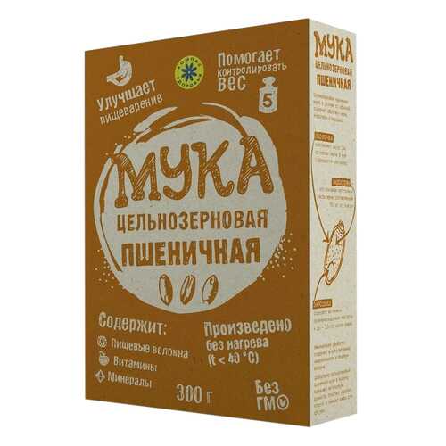 Мука Компас Здоровья цельнозерновая пшеничная 300 г в Ариант