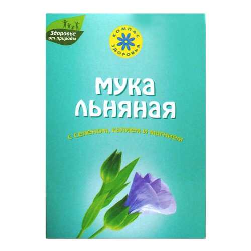 Мука льняная Компас Здоровья с селеном калием магнием 300 г в Ариант