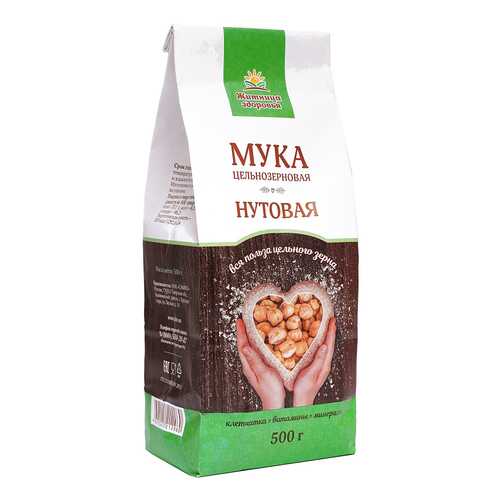 Мука нутовая цельнозерновая Житница здоровья 0.5 кг в Ариант