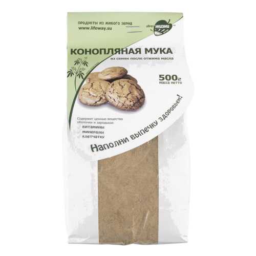 Мука Образ жизни Алтая конопляная 500 г в Ариант