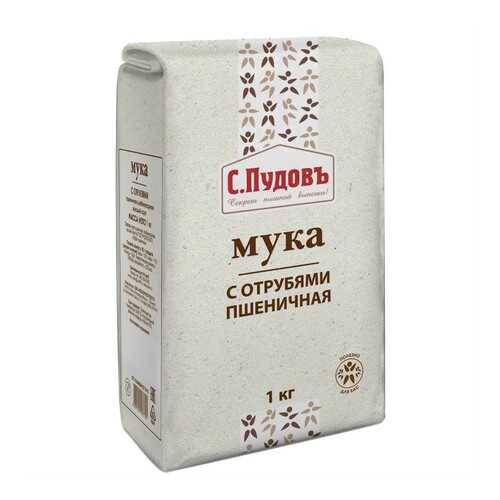 Мука пшеничная с отрубями С.Пудовъ 1 кг в Ариант