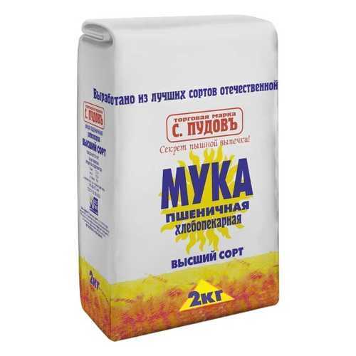 Мука пшеничная С.Пудовъ хлебопекарная 2 кг в Ариант