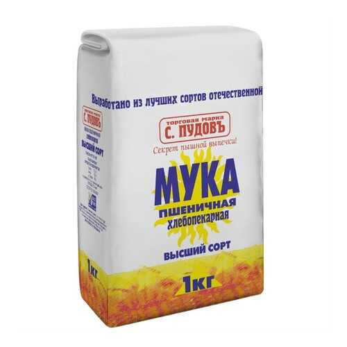 Мука пшеничная в/с С.Пудовъ, 1 кг в Ариант