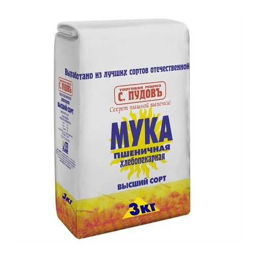 Мука пшеничная в/с С.Пудовъ 3 кг в Ариант
