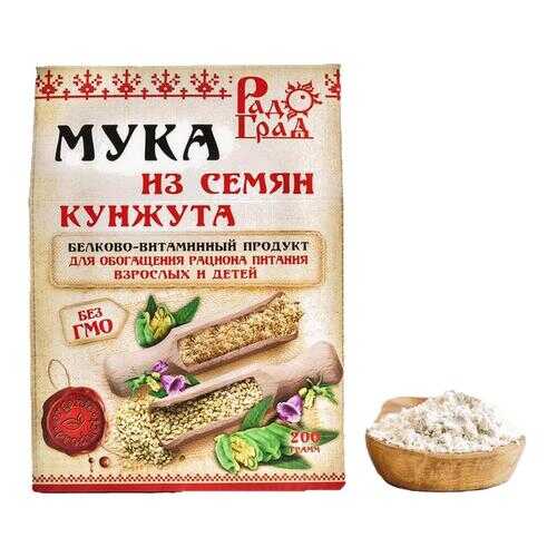 Мука Радоград из семян кунжута 200 г в Ариант