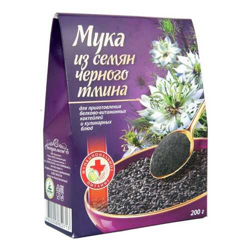 Мука Специалист из семян черного тмина 200 г в Ариант