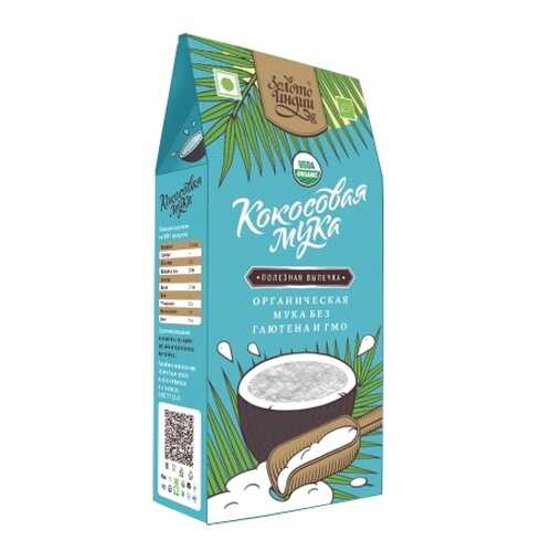Органическая кокосовая мука (Coconut Flour) 400 г в Ариант