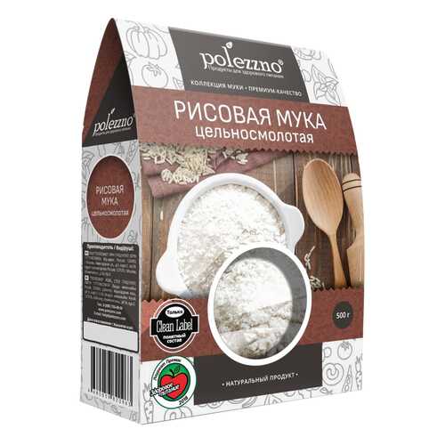 Рисовая мука Polezzno 500 г в Ариант