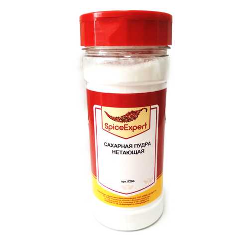 Сахарная пудра (нетающая) 250гр (360мл) банка SpicExpert в Ариант