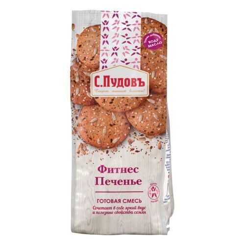 Смесь для печенья С.Пудовъ фитнес 350 г в Ариант