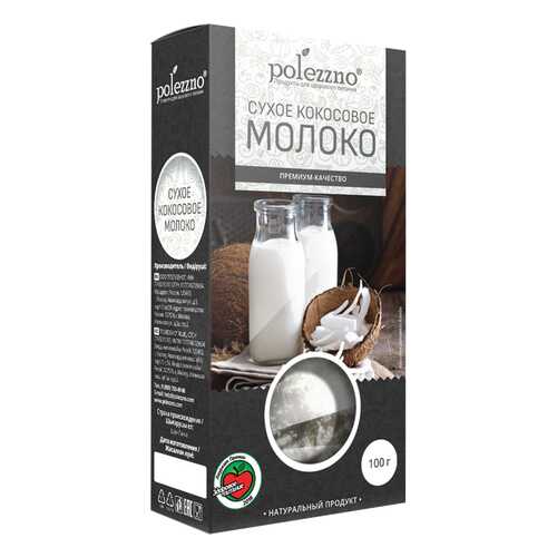 Сухое кокосовое молоко Polezzno 100 г в Ариант