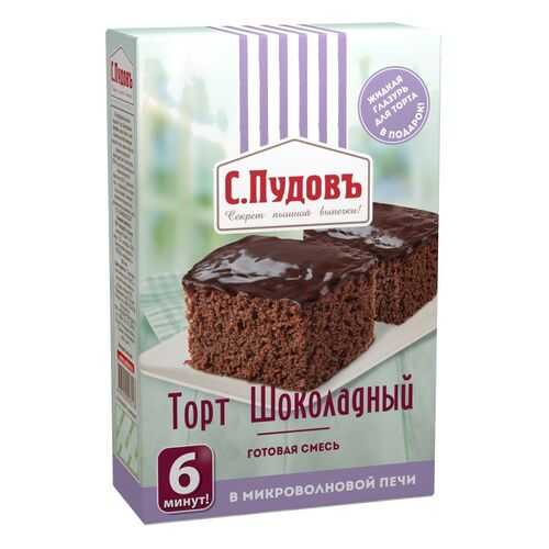 Торт шоколадный в микроволновке, 6 минут С.Пудовъ 290 г в Ариант