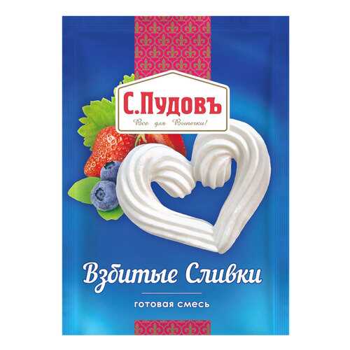 Взбитые сливки С.Пудовъ сухие 50 г в Ариант