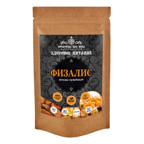 Физалис Продукты XXII века ягоды сушеные 50 г в Ариант